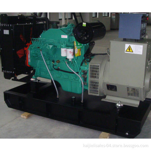 Cummins Series Generating Set (Open Type)